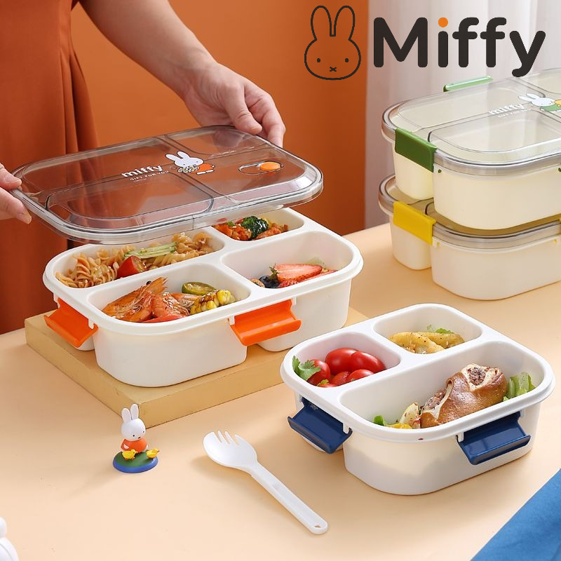 Meal Prep No Microwave - 귀여운 미피 만화 캐릭터 도시락통(뚜껑 포함)