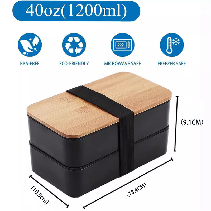 식기가 포함된 쌓을 수 있는 도시락 상자 1200ML  - Meal Prep Fit 리뷰 및 가격