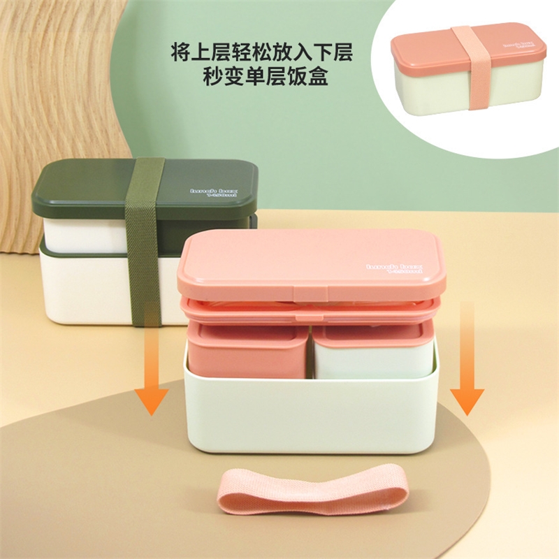 이중 칸 도시락 상자 전자레인지 도시락 용기 직장인 학 - Meal Prep Japanese Food 리뷰 및 가격