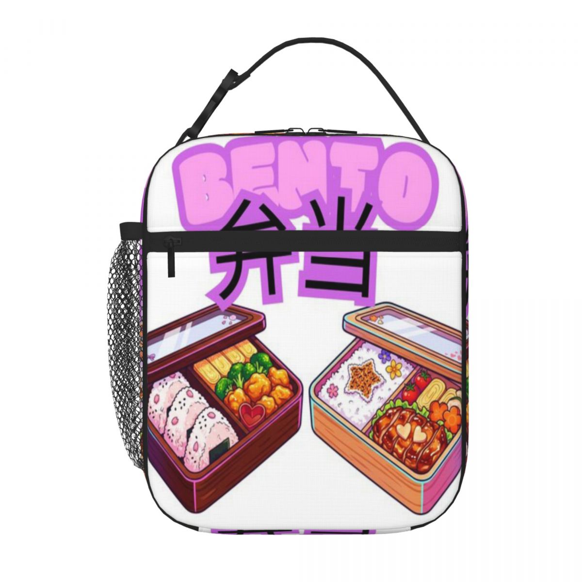 일본 도시락 가방 애니메이션 캐릭터 이중 용도 도시락  - Meal Prep Japanese Food 리뷰 및 가격